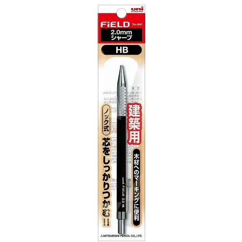 Uni Mitsubishi – Field 2.0mm, Portamine HB