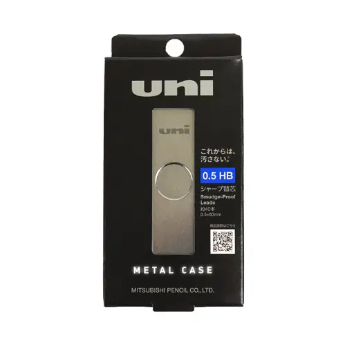 Uni Mitsubishi - Metal Case, Mine di grafite, Best Quality, Astuccio in metallo, 40 mine, 0.5mm [ULSM05HB]