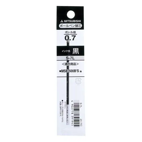 Uni Mitsubishi – Oil-based Ballpoint Pen Refill 0.7 mm Black (S7L-24)