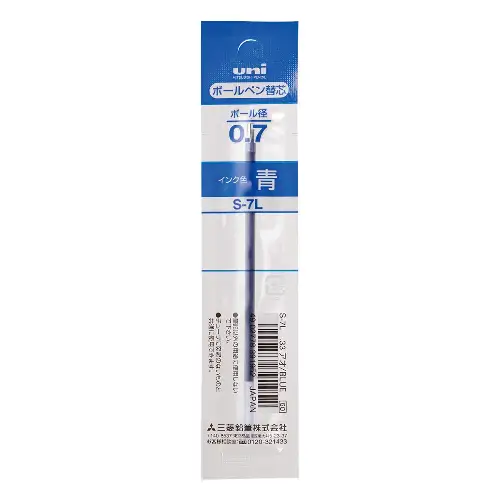 Uni Mitsubishi – Oil-based Ballpoint Pen Refill 0.7 mm Blue (S7L-33)