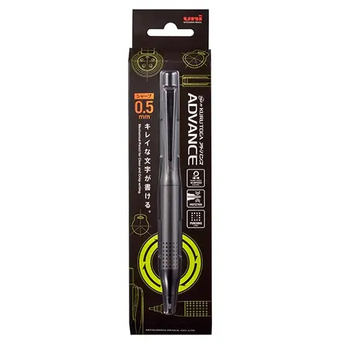 Uni Mitsubishi – Kurutoga Advance Upgrade Model 0.5mm Gun Metallic