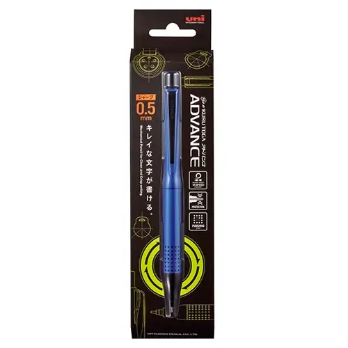 Uni Mitsubishi – Kurutoga Advance Upgrade Model 0.5mm Navy