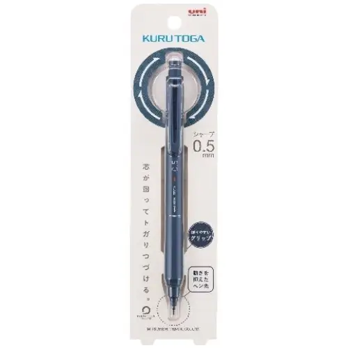 Uni Mitsubishi - Portamine Sharp Kultuga KS 0.5mm Iron Blue [Colore edizione limitata] (M5KS1P)