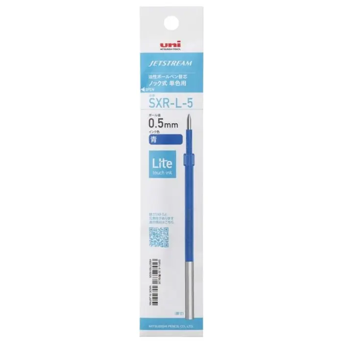 Uni Mitsubishi – Ricarica Jetstream Lite, Blu, 0.5mm