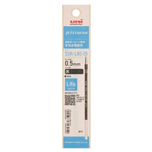 Uni Mitsubishi – Ricarica Jetstream Lite Multicolor, Nero, 0.5mm