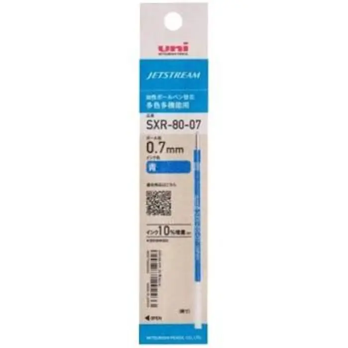 Uni Mitsubishi – Ricarica Jetstream Multifunzione 0.7mm, Blu