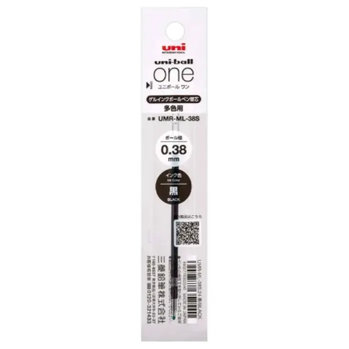 Uni Mitsubishi – Ricarica Uni-ball One 3 multifunzione 0.38mm, Nero