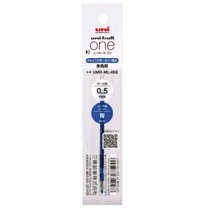 Uni Mitsubishi – Ricarica Uni-ball One 3 multifunzione 0.5mm,  Blu