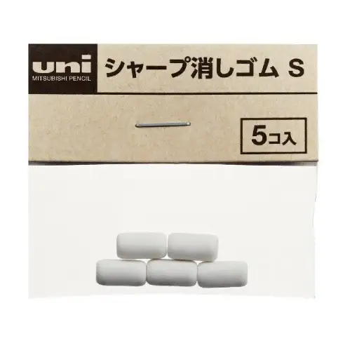 Uni Mitsubishi – Sharp Eraser S SKS, Gomma di Ricambio per Matite Meccaniche