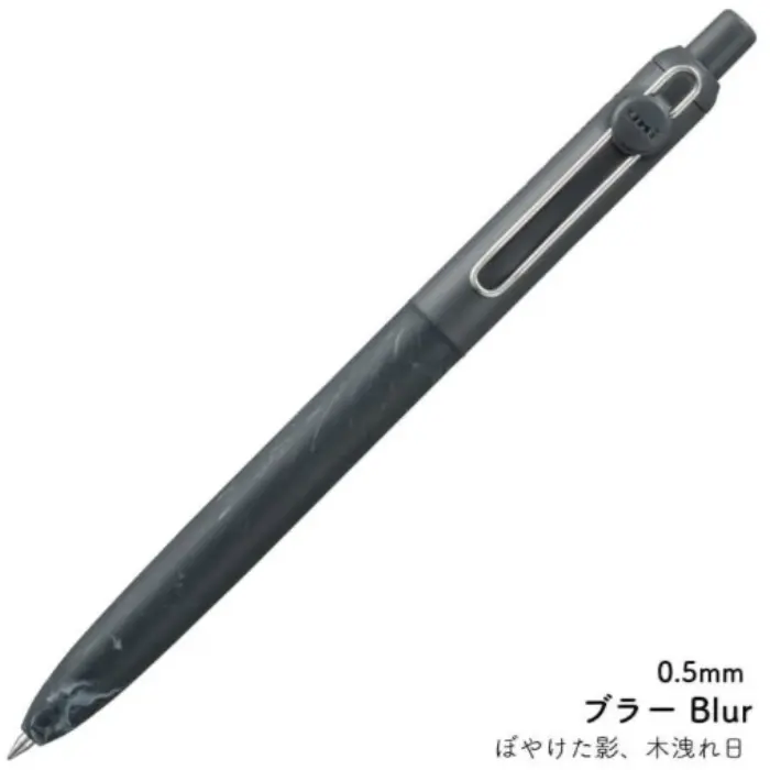 Uni Mitsubishi – Uni-ball Zento, Limited Edition 2026, 0.5mm, Blur