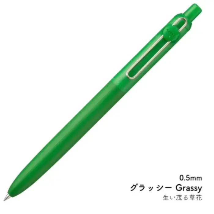 Uni Mitsubishi – Uni-ball Zento, Limited Edition 2026, 0.5mm, Glassy