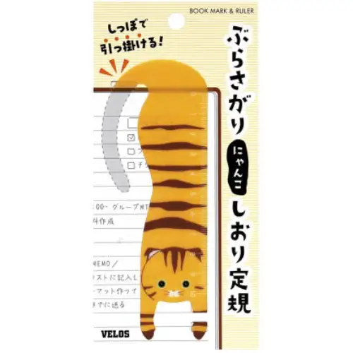 Velos べロス - Segnalibro e righello, Hanging Nyan Koshi, Tigre