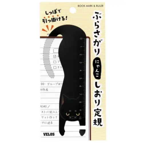 Velos べロス - Segnalibro e righello, Hanging Nyan Koshi, Gatto nero