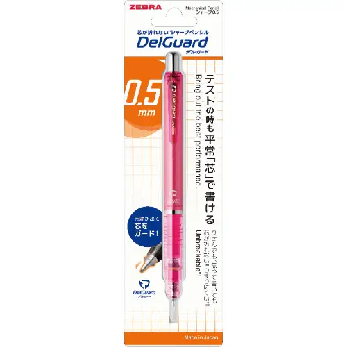 Zebra - DelGuard 0.5 (Fucsia)