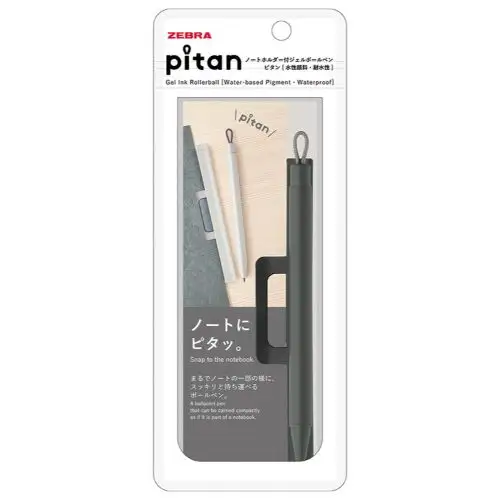 Zebra – PITAN Penna a Gel con Supporto per Quaderno 0.5mm Black