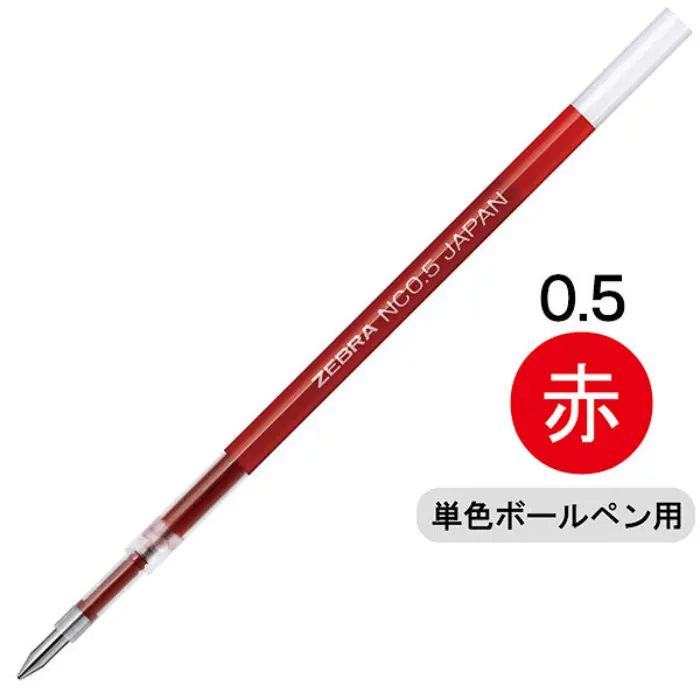 Zebra – Ricarica Blen NC 0.5, Red