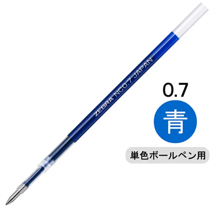 Zebra – Ricarica Blen NC 0.7, Blue