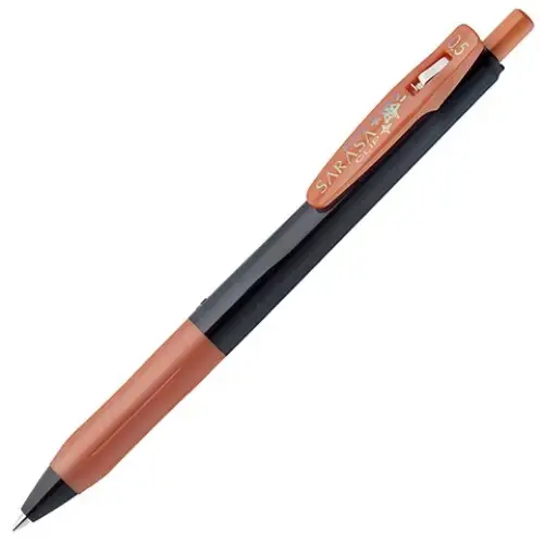 Zebra - Sarara Deco Shine 0.5 (Copper)