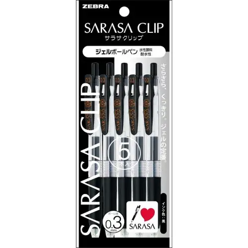 Zebra – Sarasa Clip, Penna gel, Confezione da 5, Nero 0.3 mm