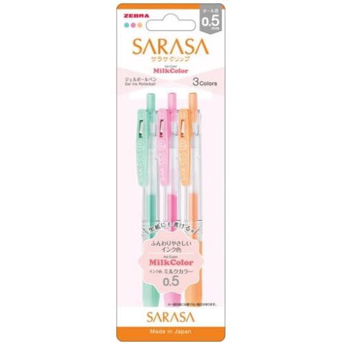 Zebra - Sarasa Milk [Penne gel pastello] (Set da 3 penne)